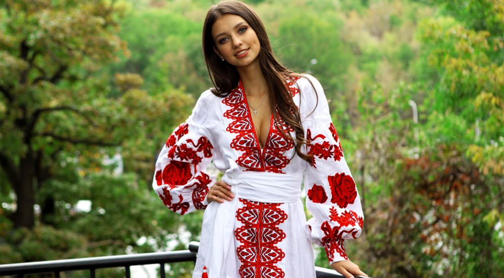 Ukrainian Single Women